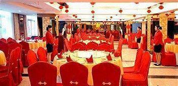 Citong Hotel - Quanzhou 泉州市 エクステリア 写真